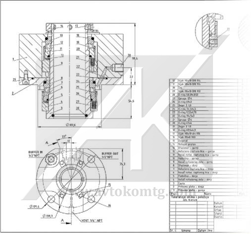 Пример уплотнения APIX по API 682
